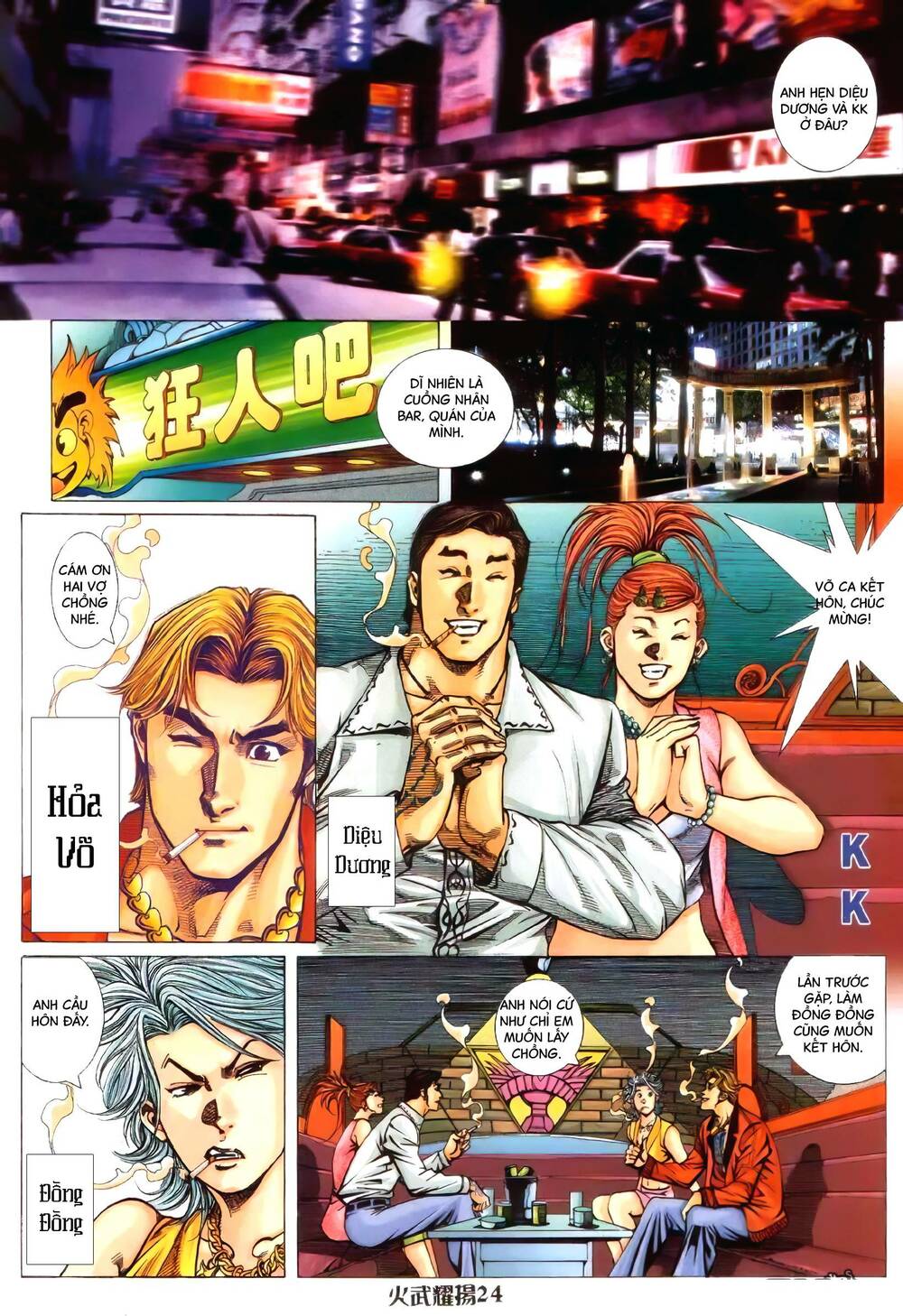 Hỏa Vũ Diệu Dương Chapter 380 - Trang 2
