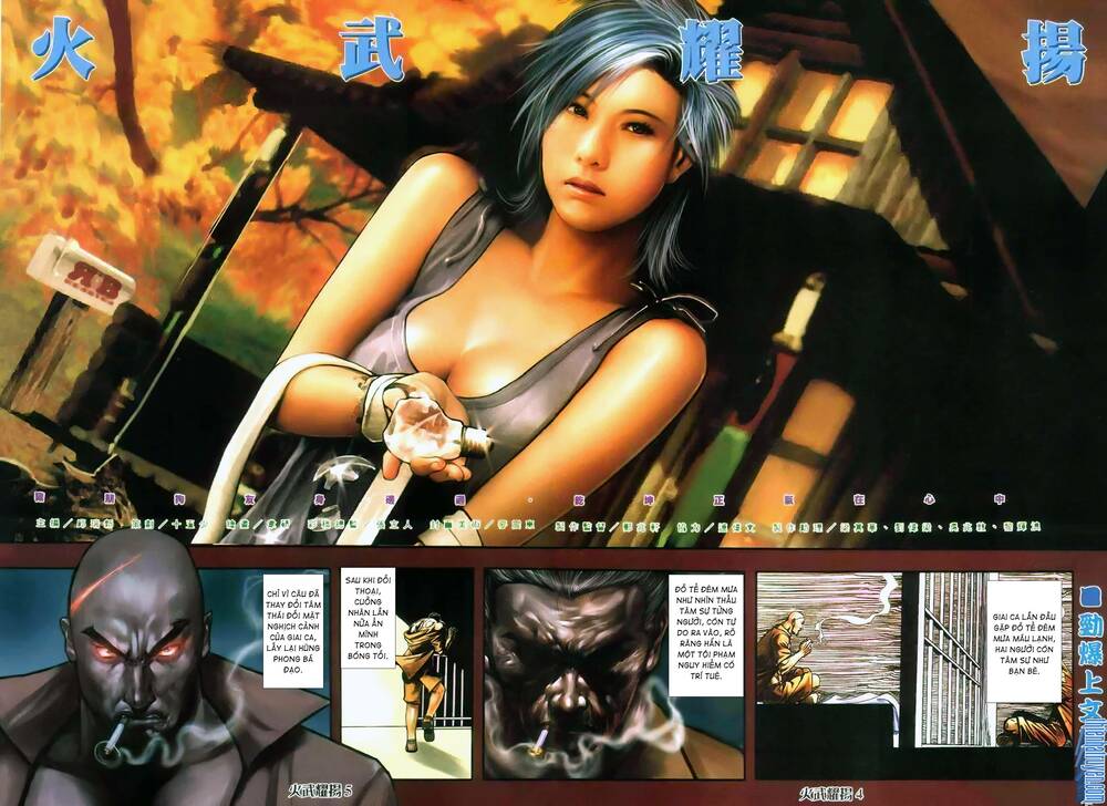 Hỏa Vũ Diệu Dương Chapter 380 - Trang 2