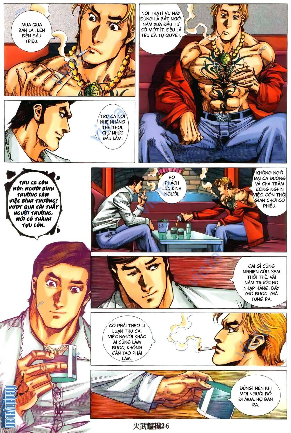 Hỏa Vũ Diệu Dương Chapter 380 - Trang 2