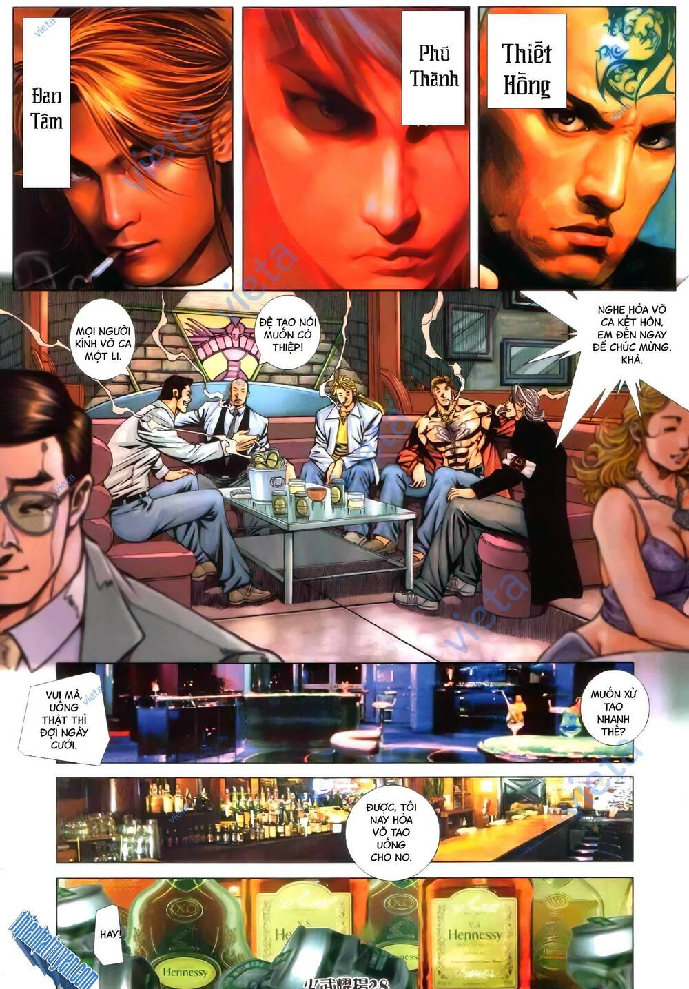 Hỏa Vũ Diệu Dương Chapter 380 - Trang 2