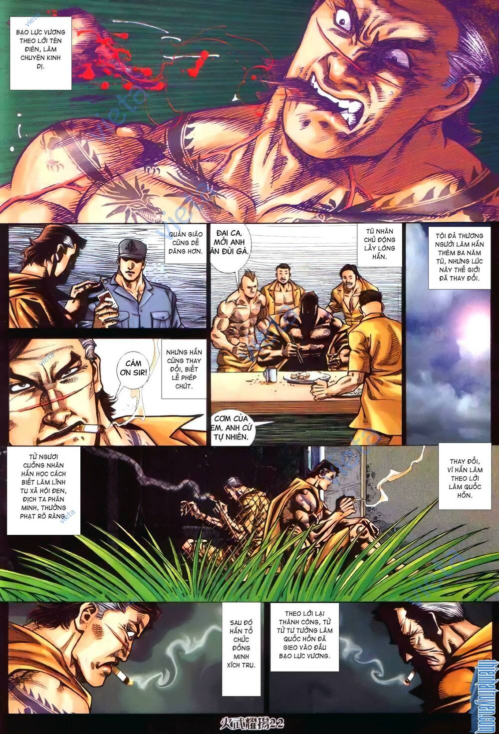Hỏa Vũ Diệu Dương Chapter 381 - Trang 2