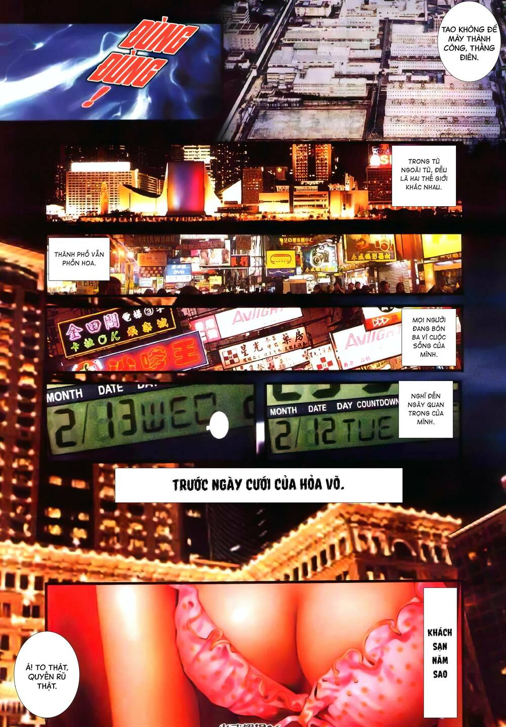 Hỏa Vũ Diệu Dương Chapter 381 - Trang 2