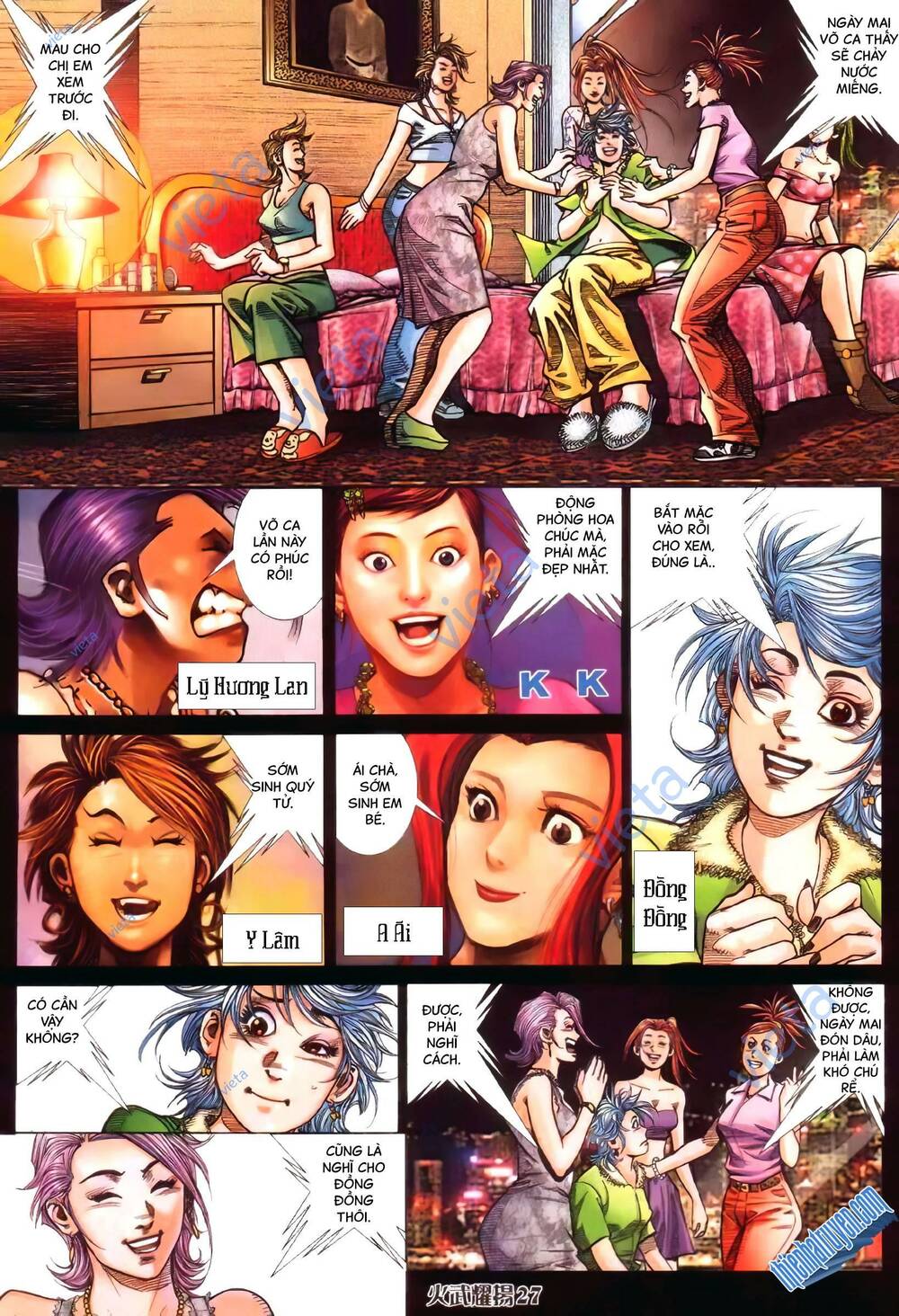 Hỏa Vũ Diệu Dương Chapter 381 - Trang 2