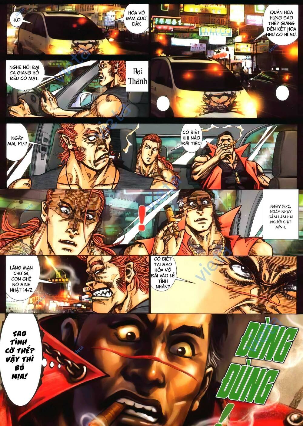 Hỏa Vũ Diệu Dương Chapter 381 - Trang 2