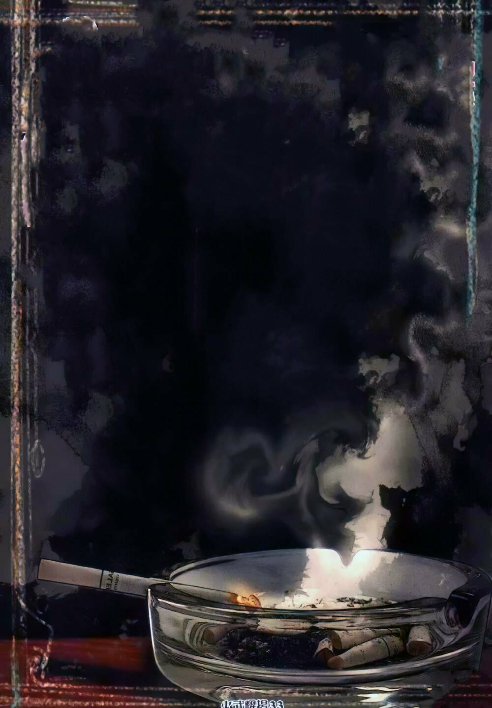 Hỏa Vũ Diệu Dương Chapter 381 - Trang 2