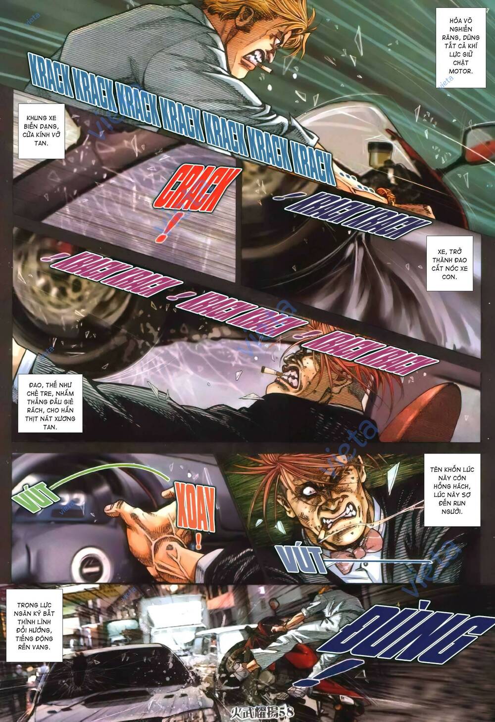 Hỏa Vũ Diệu Dương Chapter 383 - Trang 2