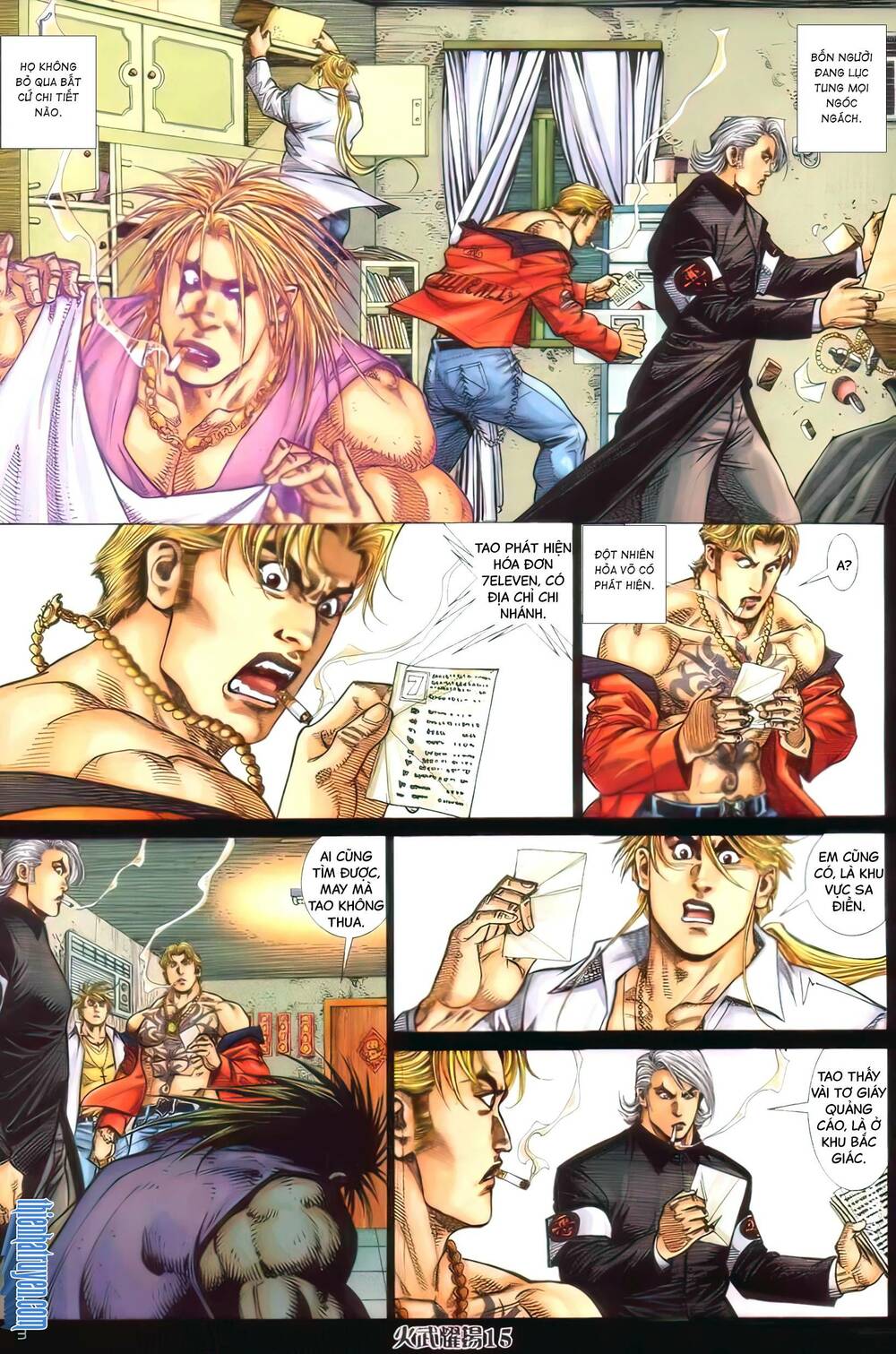 Hỏa Vũ Diệu Dương Chapter 385 - Trang 2