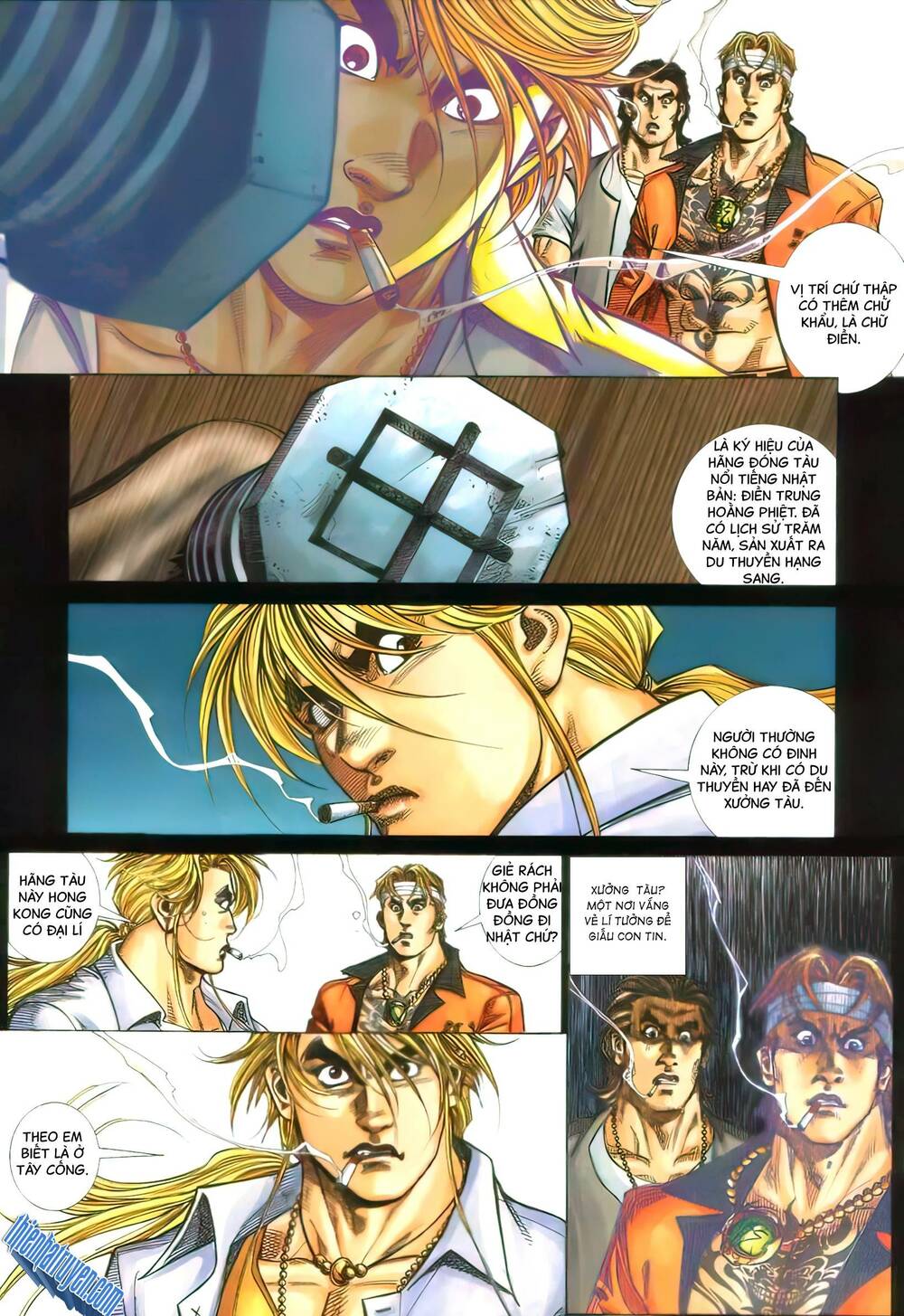 Hỏa Vũ Diệu Dương Chapter 385 - Trang 2