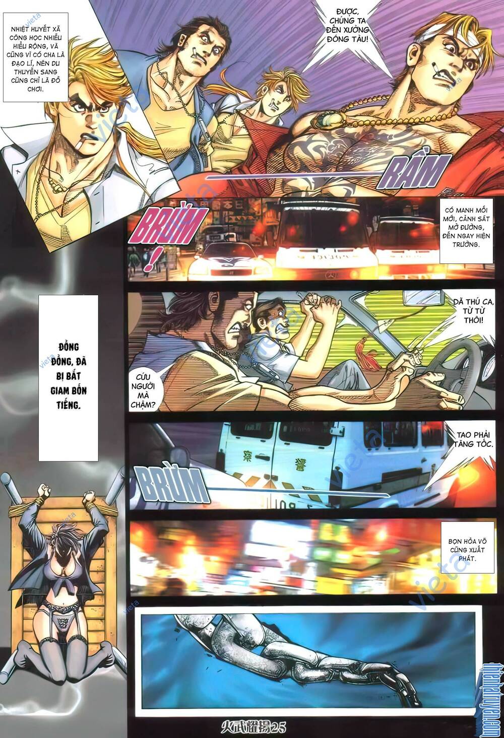 Hỏa Vũ Diệu Dương Chapter 385 - Trang 2