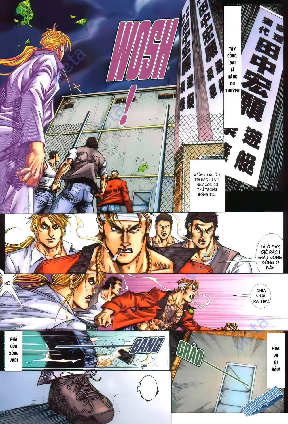 Hỏa Vũ Diệu Dương Chapter 385 - Trang 2