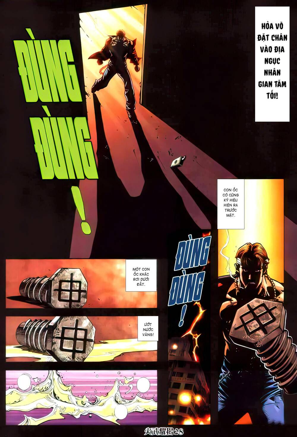 Hỏa Vũ Diệu Dương Chapter 385 - Trang 2