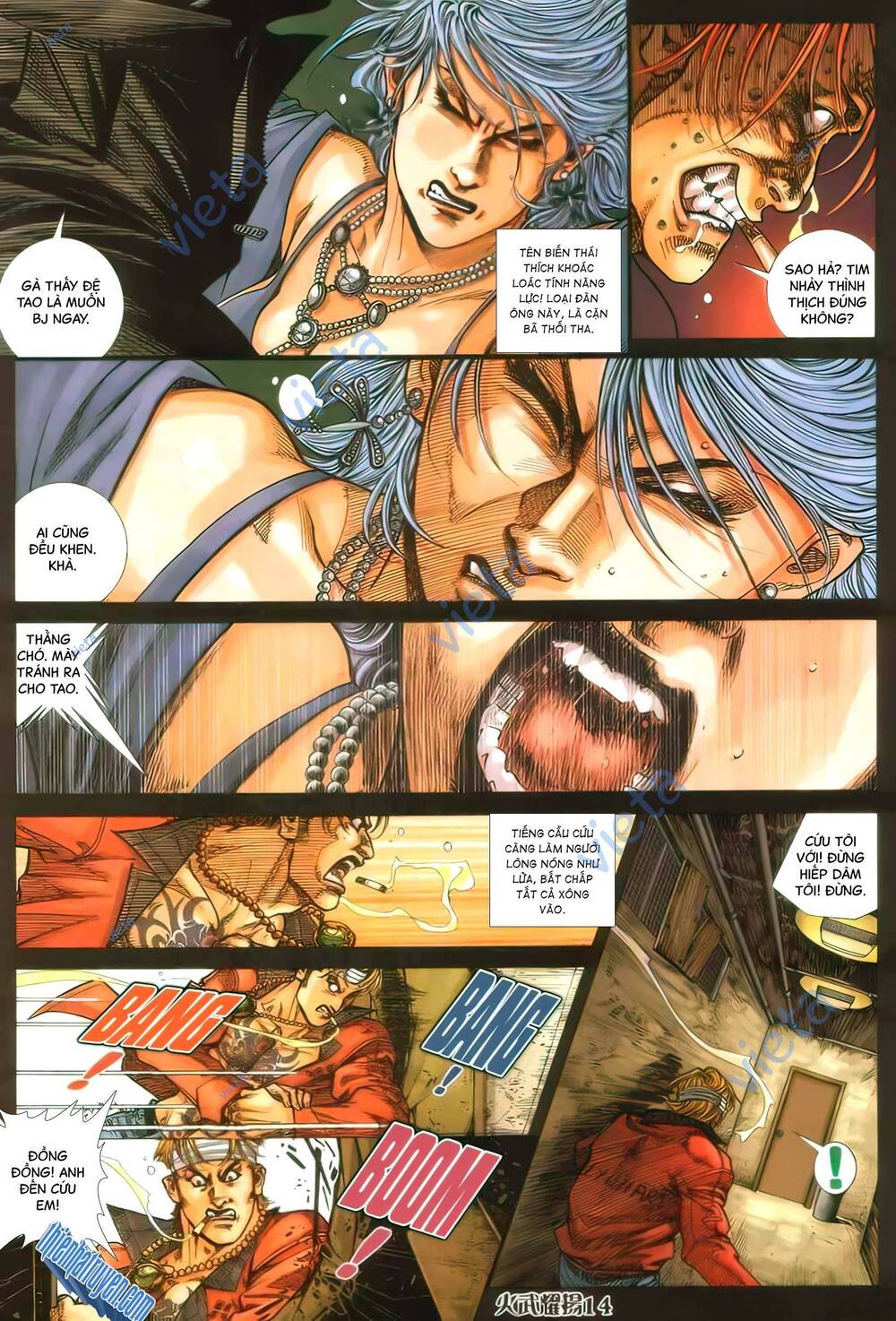 Hỏa Vũ Diệu Dương Chapter 386 - Trang 2