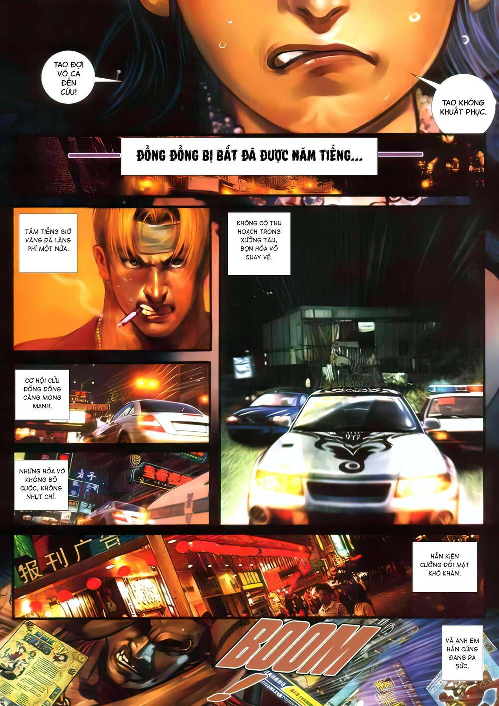 Hỏa Vũ Diệu Dương Chapter 386 - Trang 2