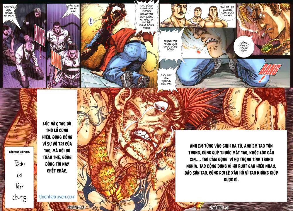 Hỏa Vũ Diệu Dương Chapter 386 - Trang 2