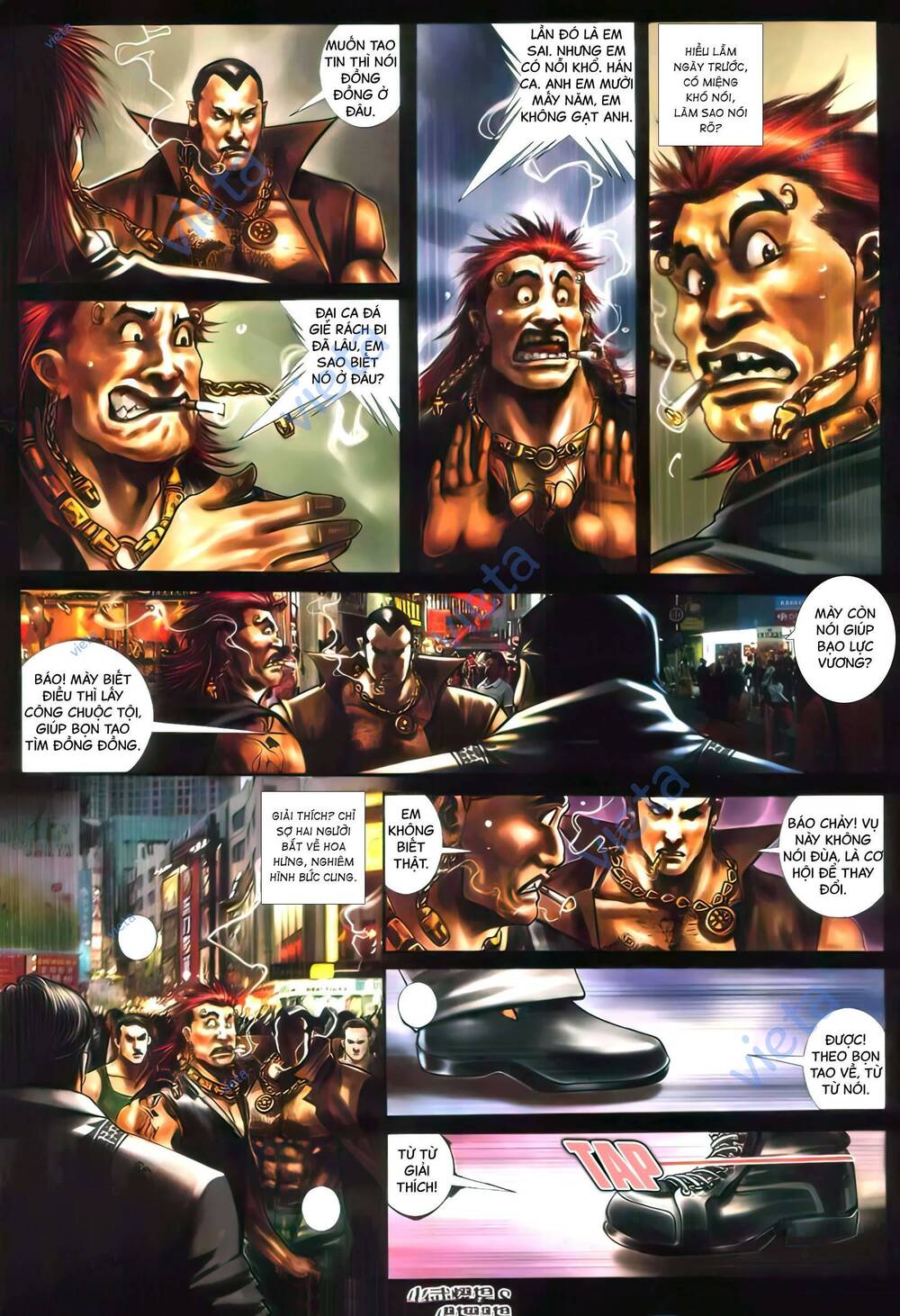 Hỏa Vũ Diệu Dương Chapter 386 - Trang 2