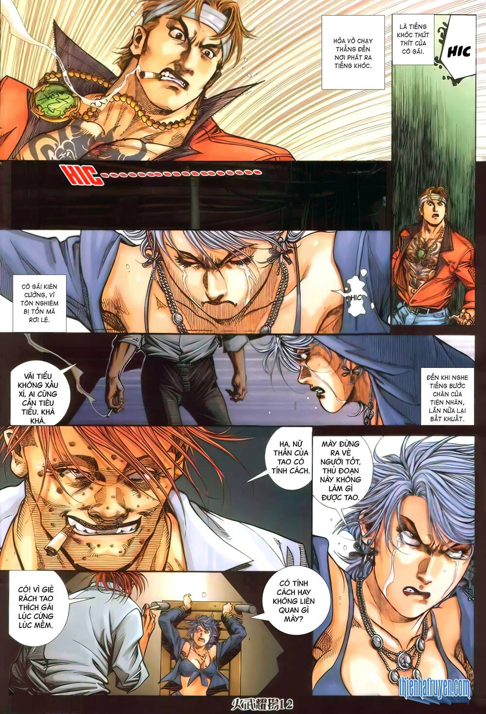 Hỏa Vũ Diệu Dương Chapter 386 - Trang 2