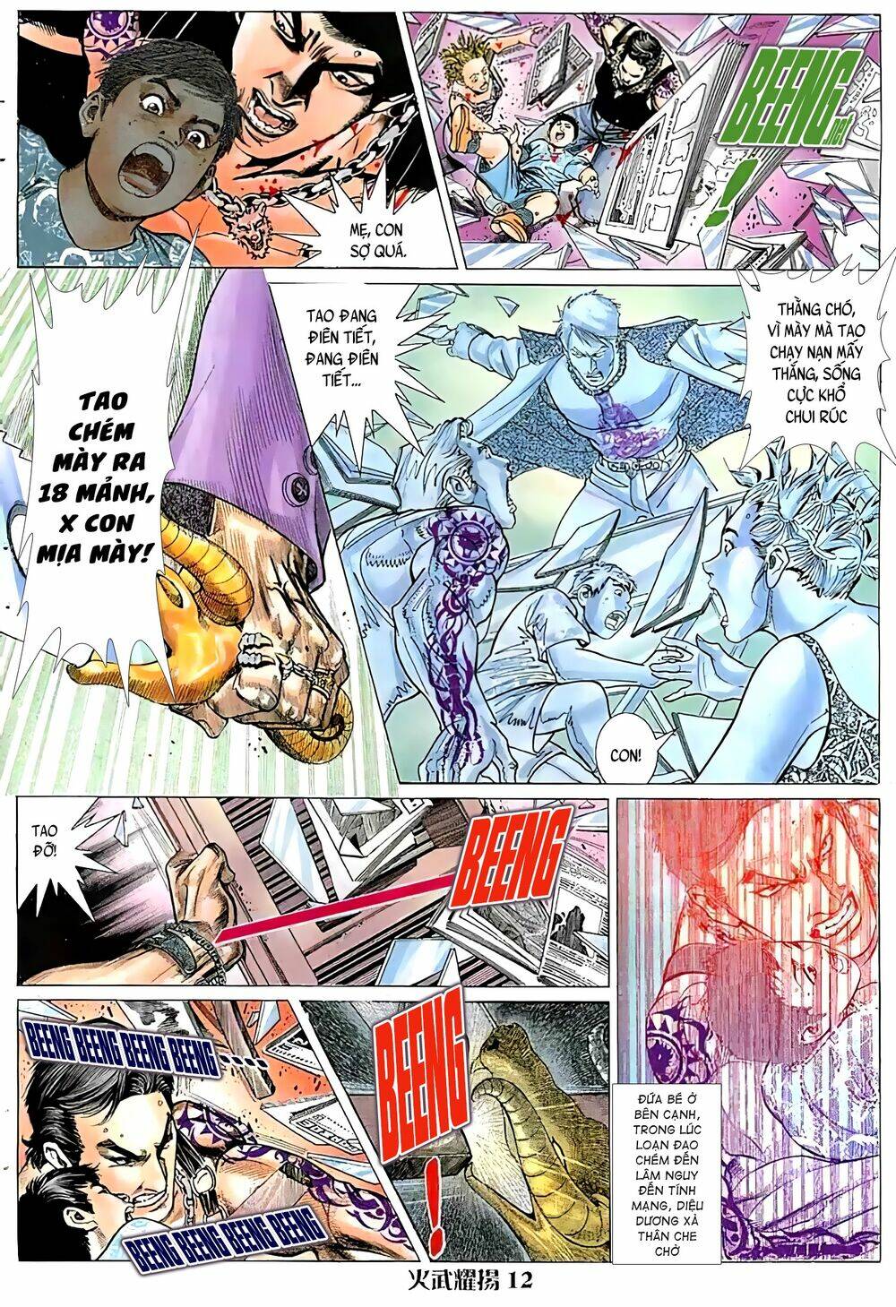 Hỏa Vũ Diệu Dương Chapter 39 - Trang 2