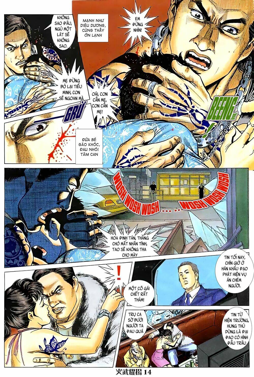 Hỏa Vũ Diệu Dương Chapter 39 - Trang 2