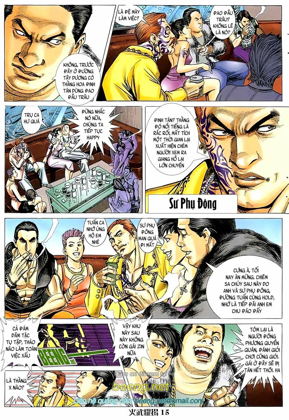 Hỏa Vũ Diệu Dương Chapter 39 - Trang 2