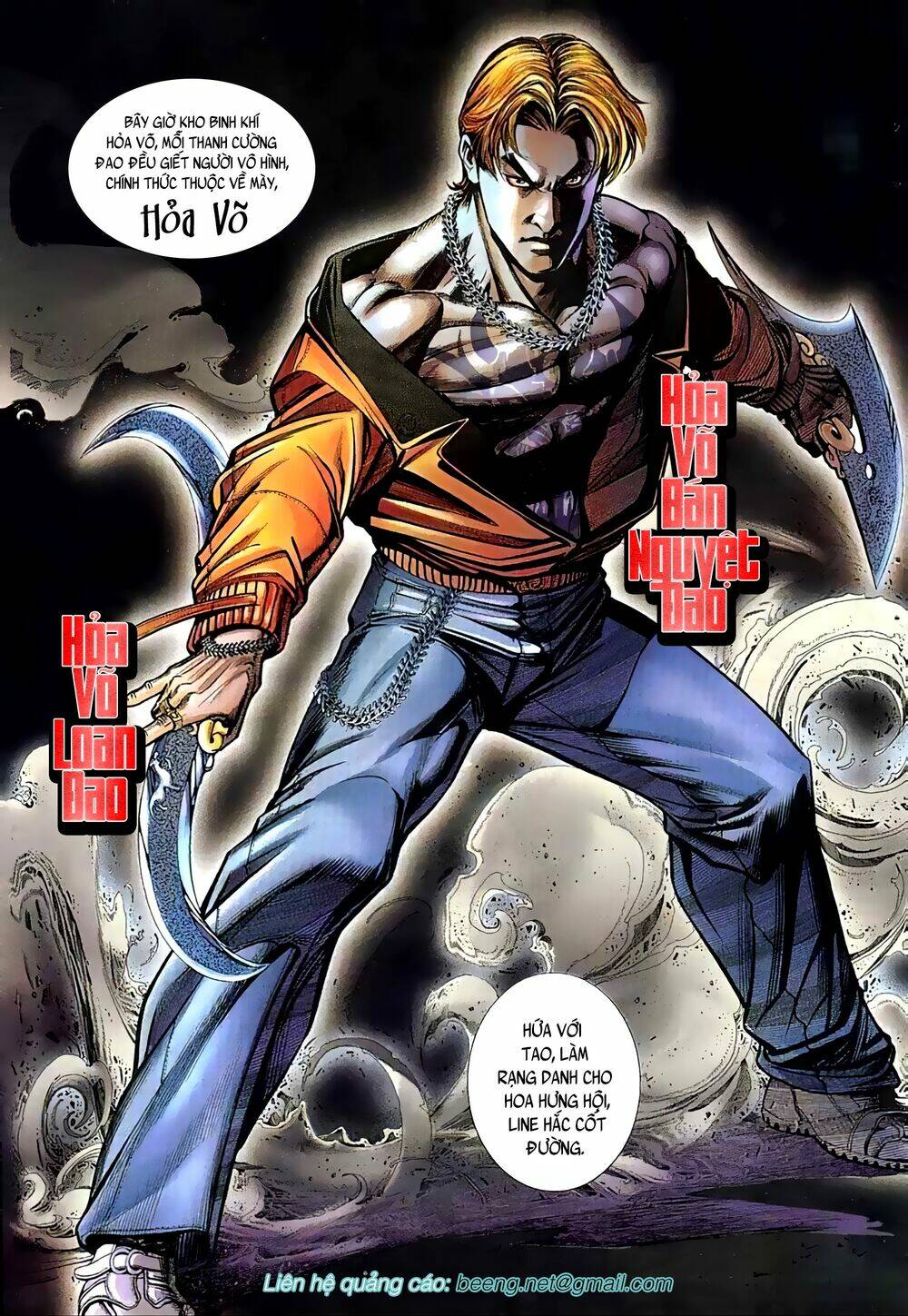 Hỏa Vũ Diệu Dương Chapter 39 - Trang 2