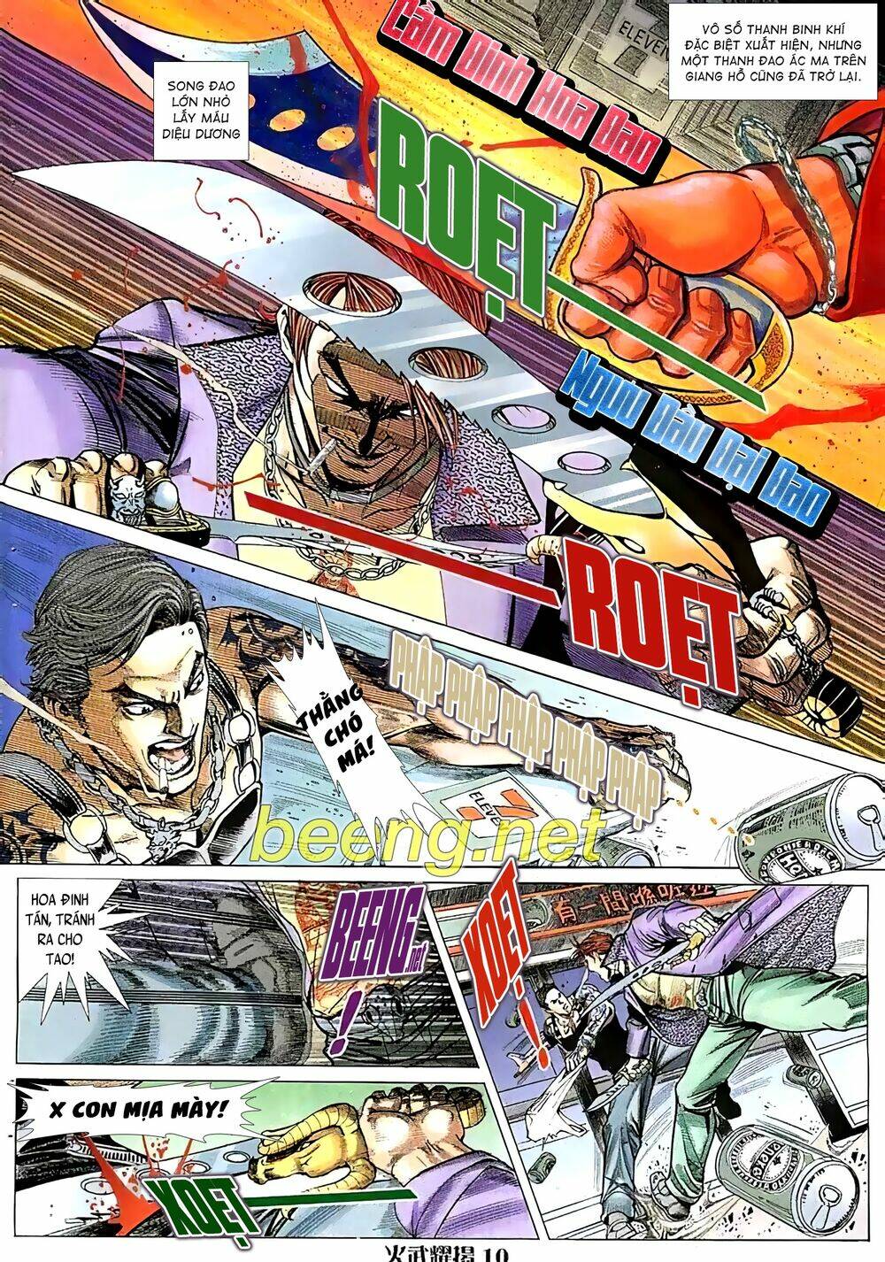 Hỏa Vũ Diệu Dương Chapter 39 - Trang 2