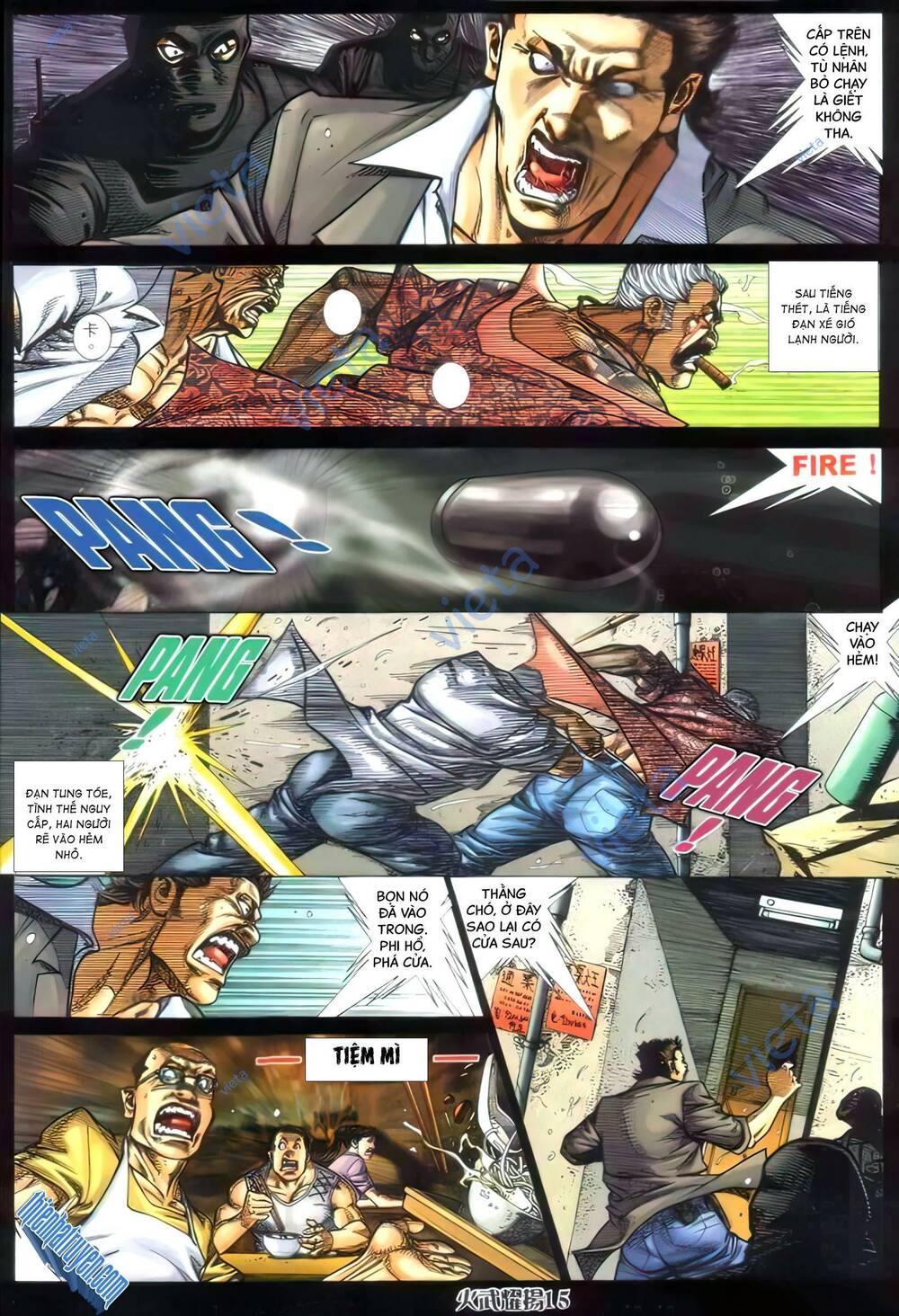 Hỏa Vũ Diệu Dương Chapter 391 - Trang 2