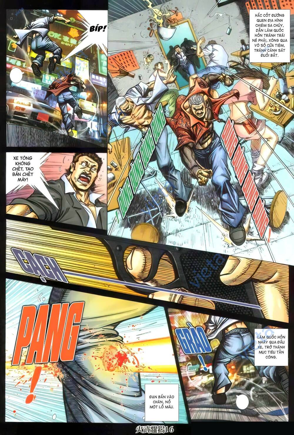 Hỏa Vũ Diệu Dương Chapter 391 - Trang 2