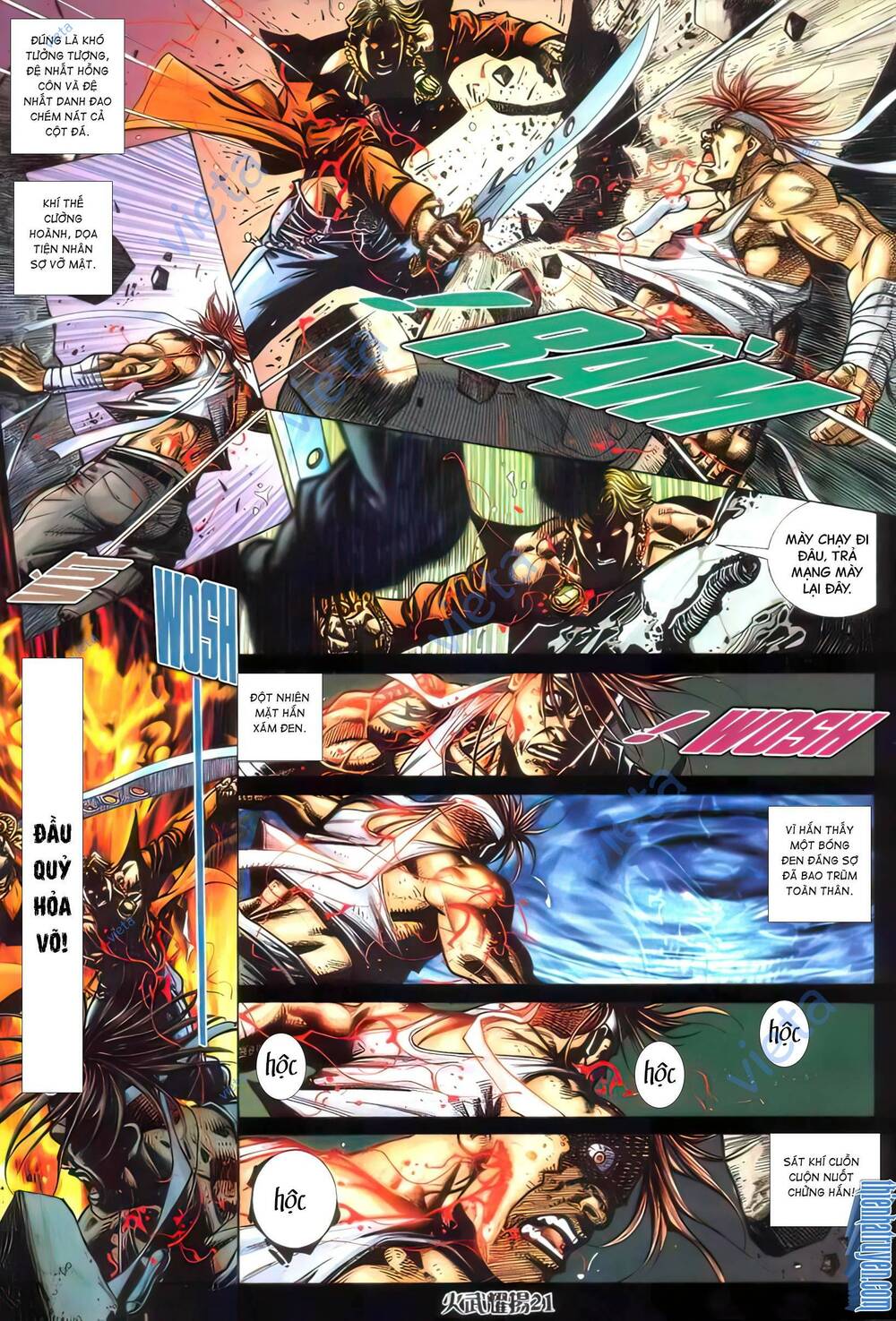 Hỏa Vũ Diệu Dương Chapter 391 - Trang 2