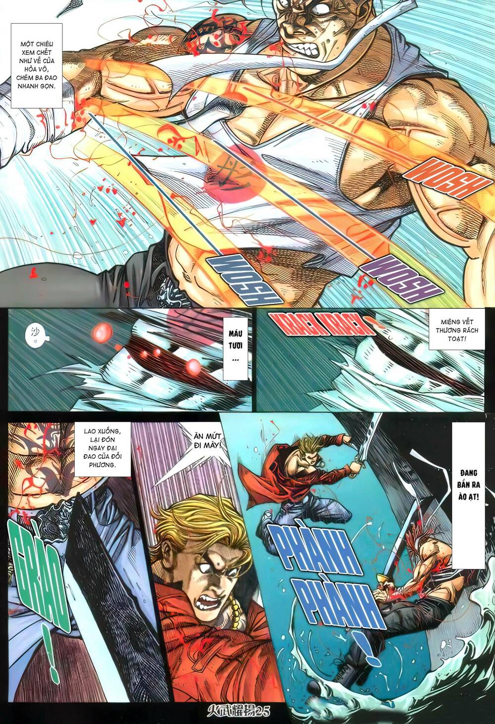 Hỏa Vũ Diệu Dương Chapter 391 - Trang 2