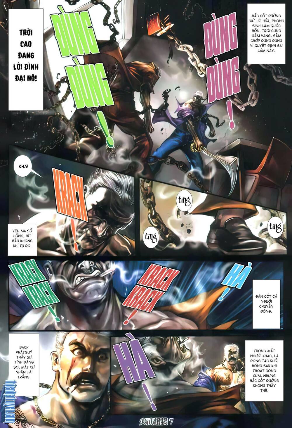 Hỏa Vũ Diệu Dương Chapter 391 - Trang 2