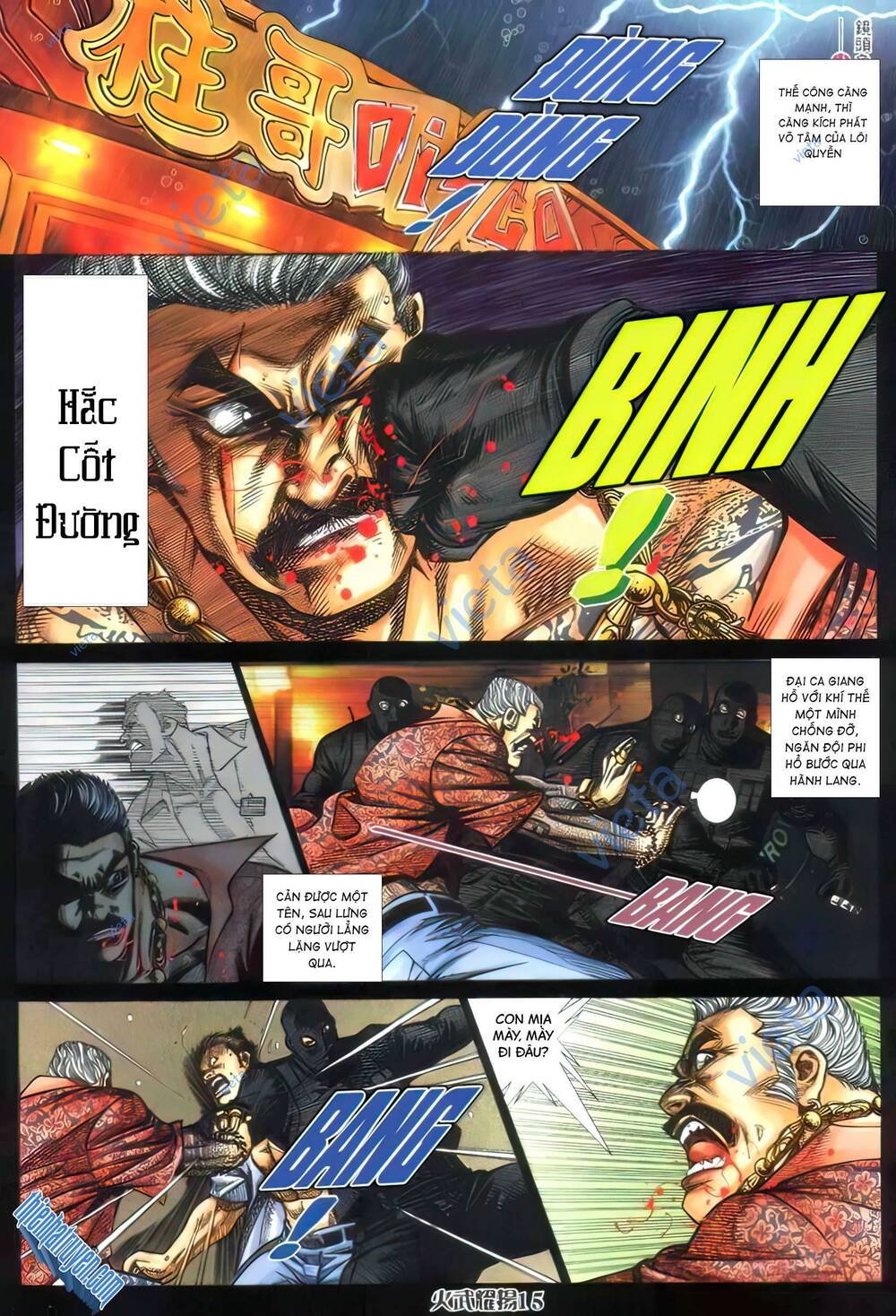 Hỏa Vũ Diệu Dương Chapter 393 - Trang 2