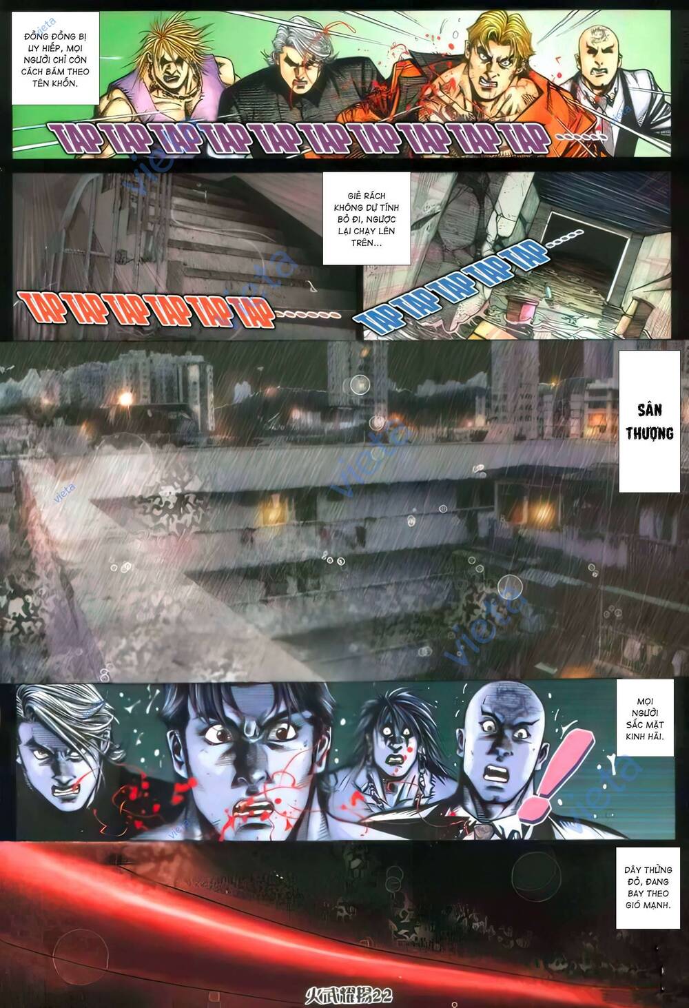 Hỏa Vũ Diệu Dương Chapter 393 - Trang 2