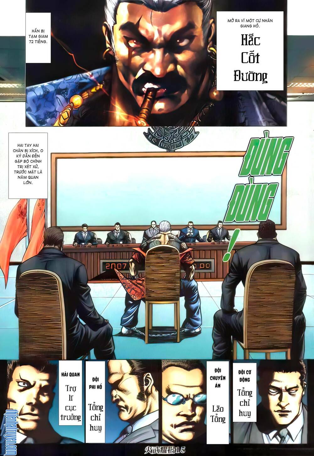 Hỏa Vũ Diệu Dương Chapter 395 - Trang 2