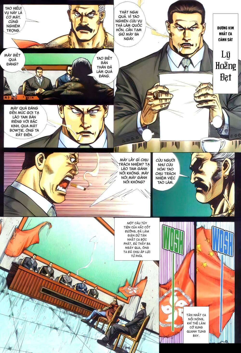 Hỏa Vũ Diệu Dương Chapter 395 - Trang 2