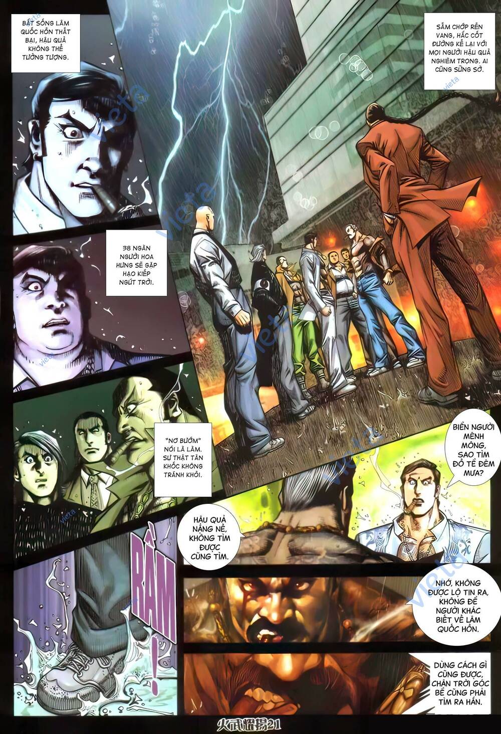 Hỏa Vũ Diệu Dương Chapter 395 - Trang 2