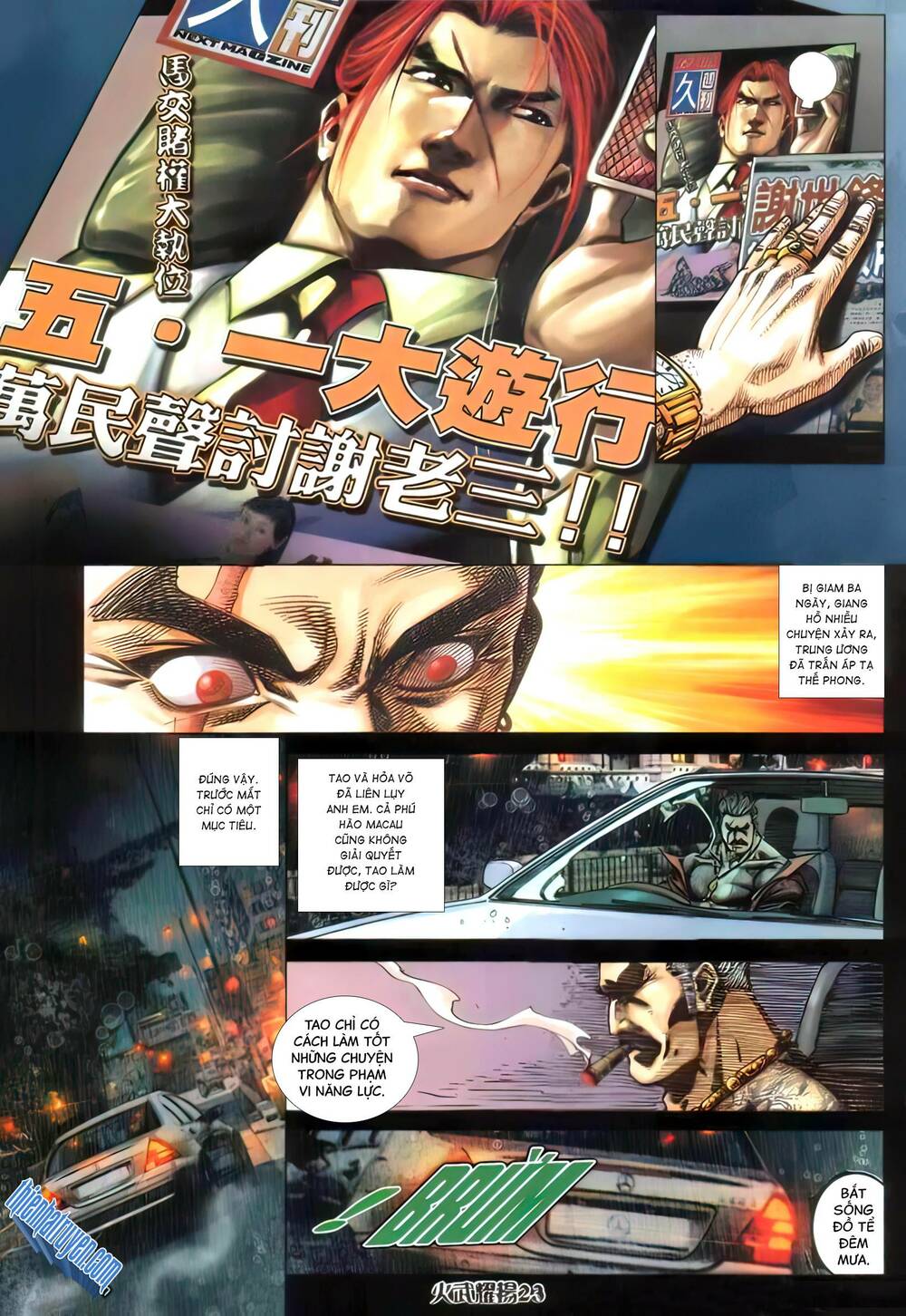 Hỏa Vũ Diệu Dương Chapter 395 - Trang 2