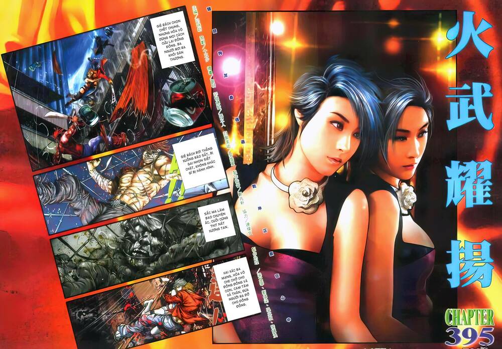 Hỏa Vũ Diệu Dương Chapter 395 - Trang 2