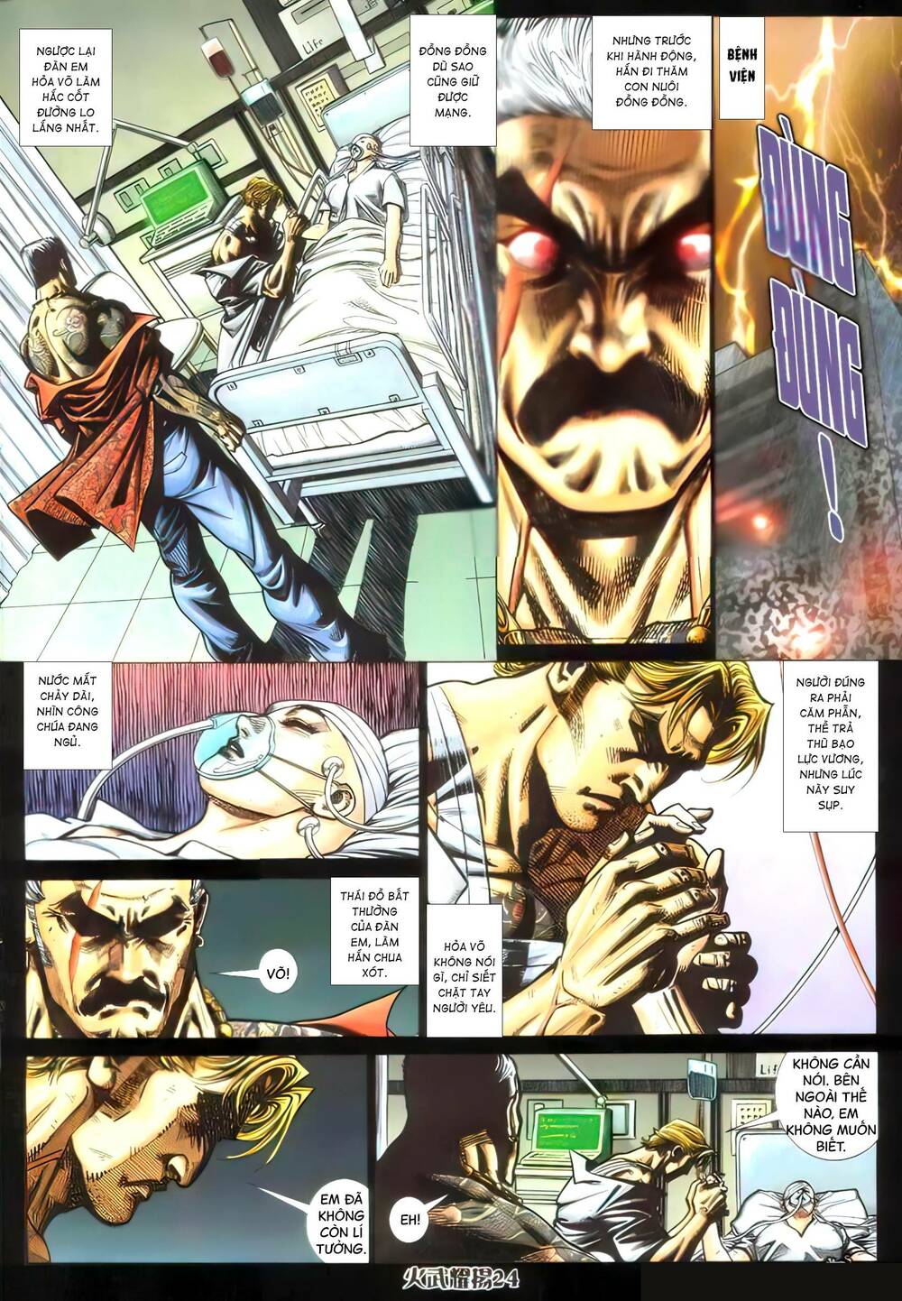 Hỏa Vũ Diệu Dương Chapter 395 - Trang 2