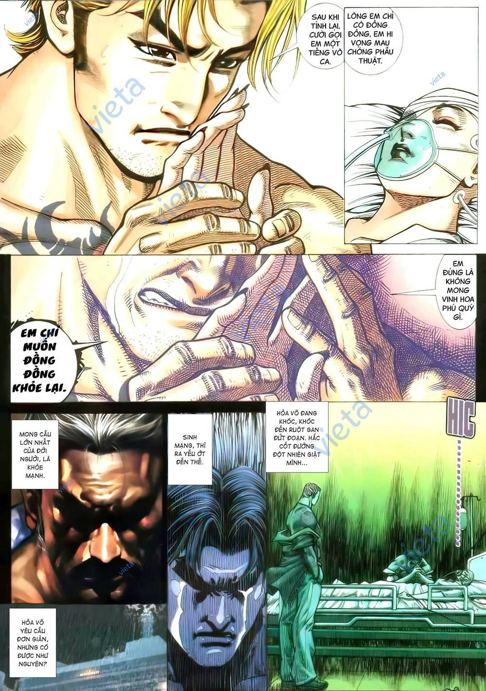 Hỏa Vũ Diệu Dương Chapter 395 - Trang 2