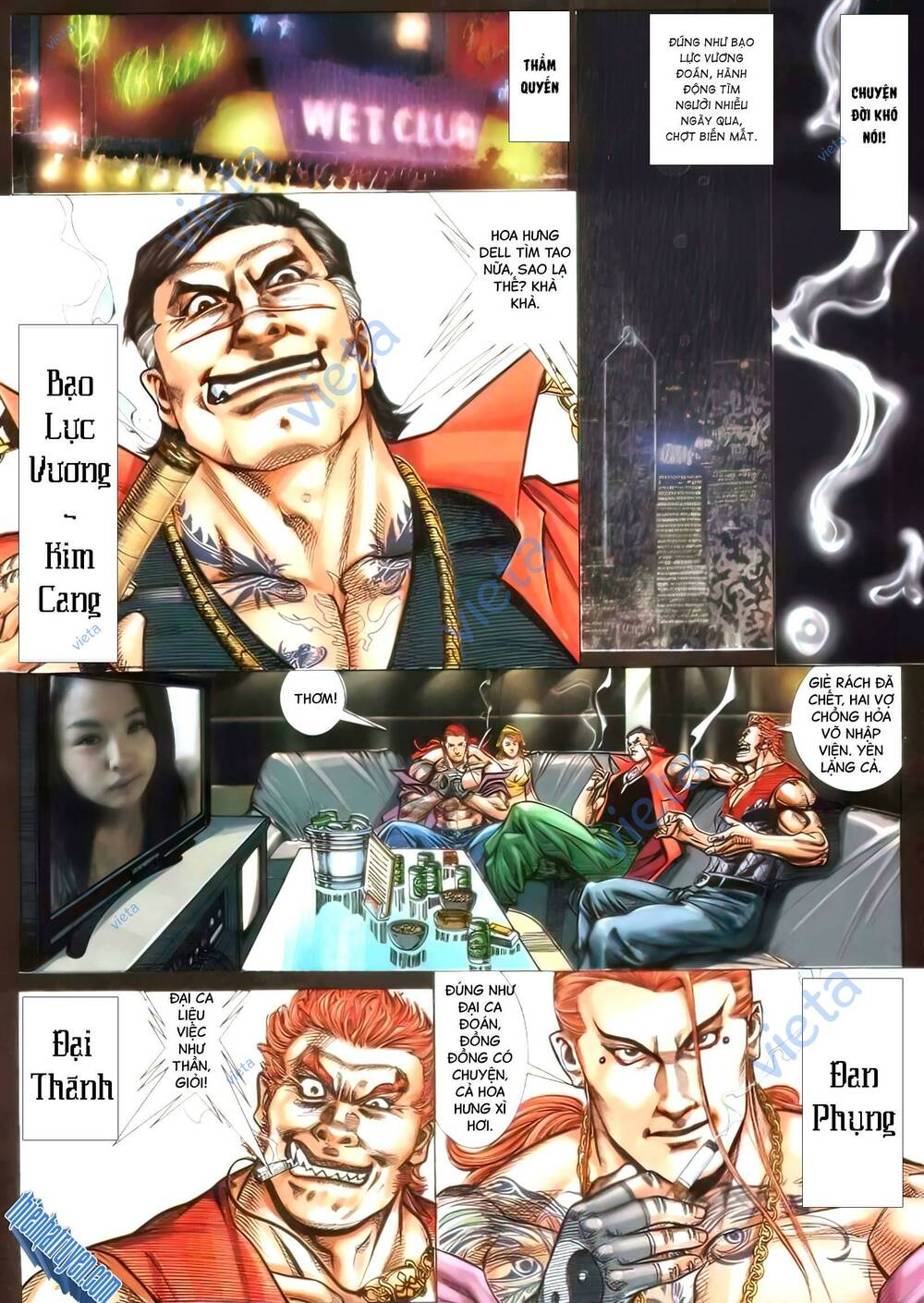 Hỏa Vũ Diệu Dương Chapter 395 - Trang 2
