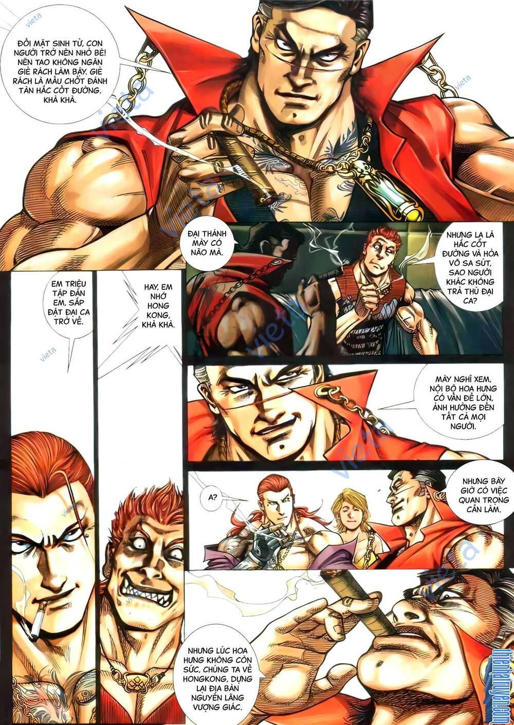 Hỏa Vũ Diệu Dương Chapter 395 - Trang 2