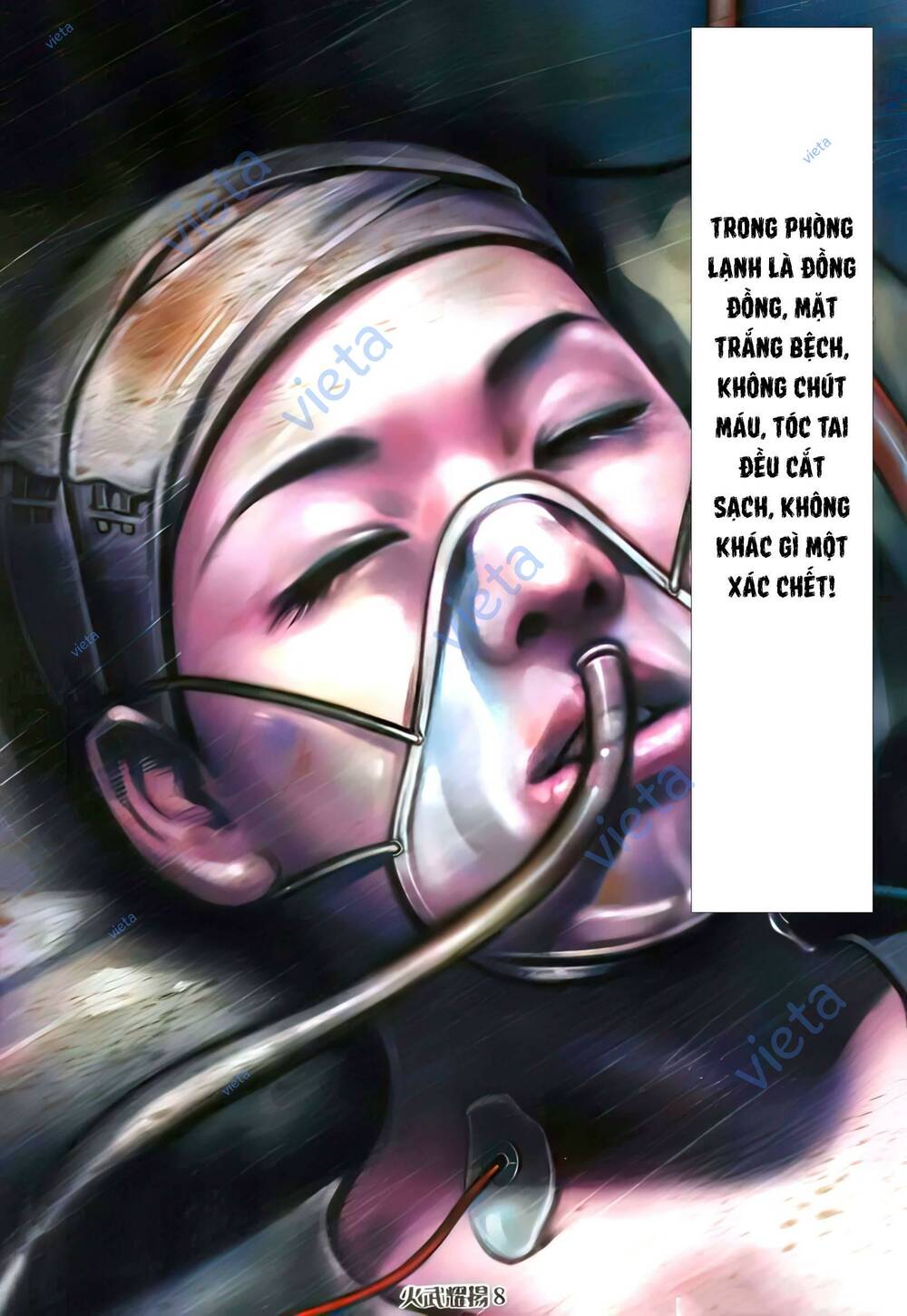 Hỏa Vũ Diệu Dương Chapter 395 - Trang 2