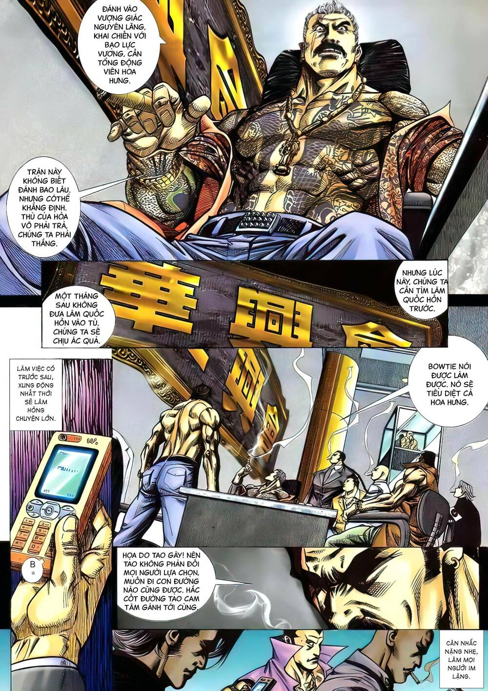 Hỏa Vũ Diệu Dương Chapter 398 - Trang 2