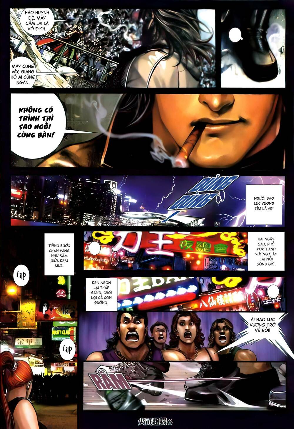 Hỏa Vũ Diệu Dương Chapter 398 - Trang 2