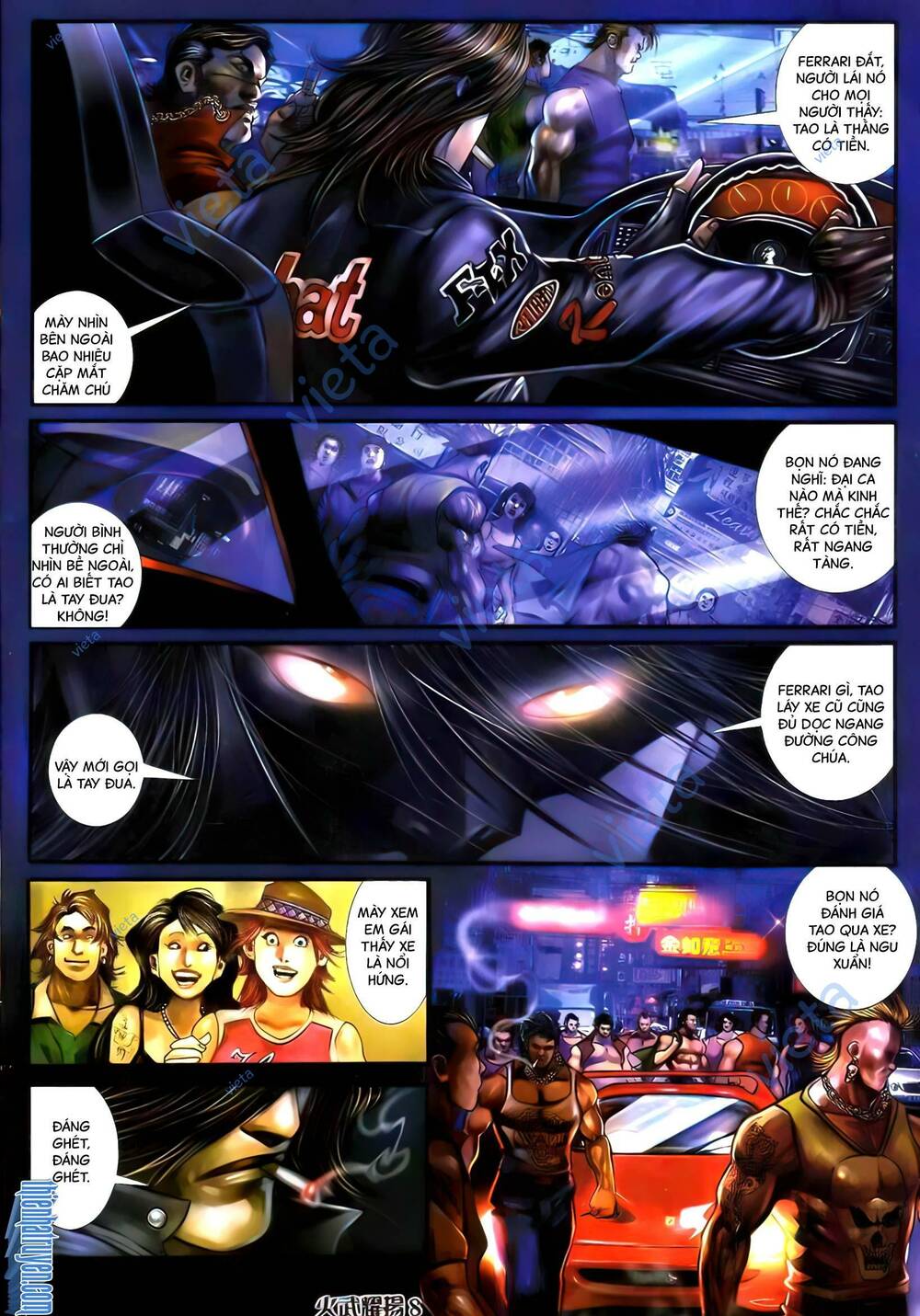 Hỏa Vũ Diệu Dương Chapter 398 - Trang 2