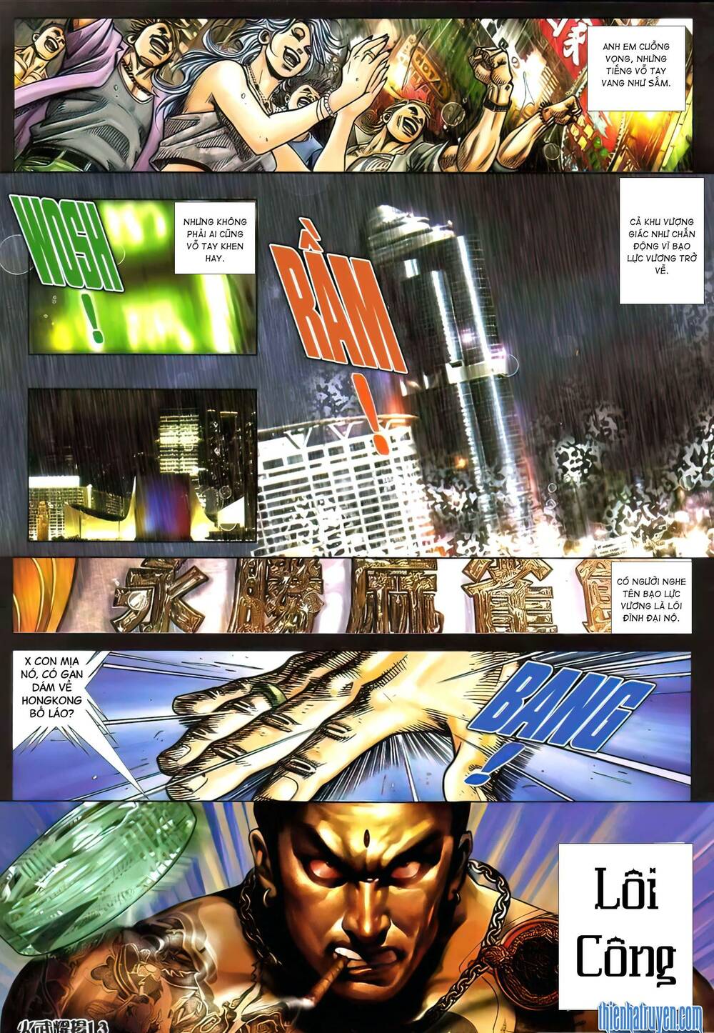 Hỏa Vũ Diệu Dương Chapter 398 - Trang 2