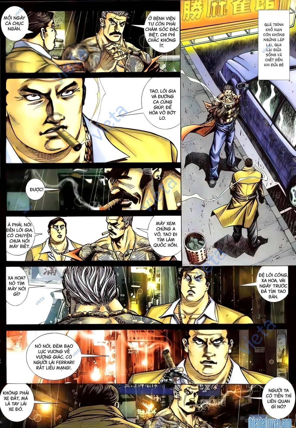 Hỏa Vũ Diệu Dương Chapter 399 - Trang 2