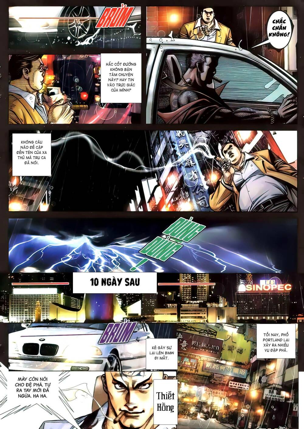 Hỏa Vũ Diệu Dương Chapter 399 - Trang 2