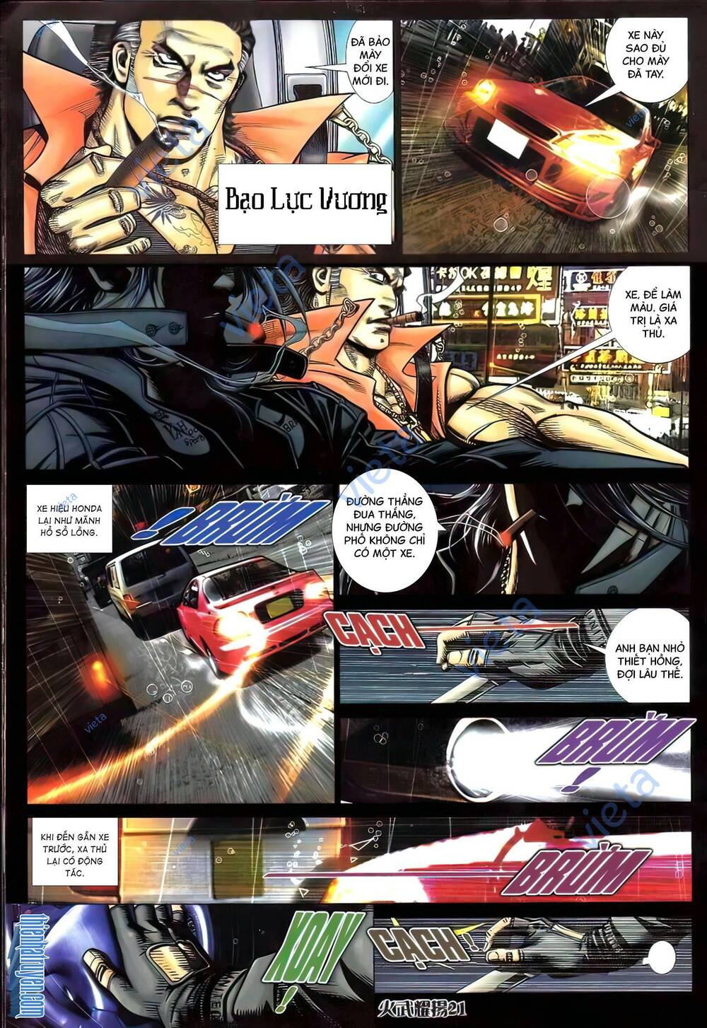 Hỏa Vũ Diệu Dương Chapter 399 - Trang 2