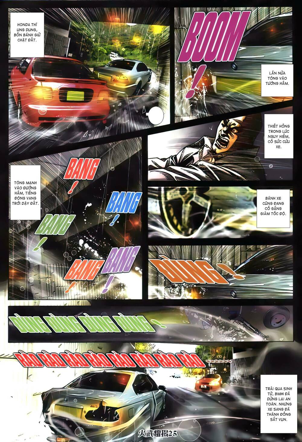 Hỏa Vũ Diệu Dương Chapter 399 - Trang 2